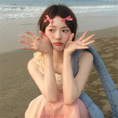 最爱·你